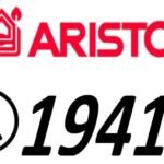 الخط الساخن صيانة اريستون 