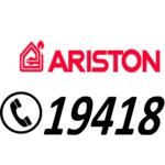 رقم صيانة اريستون 19418